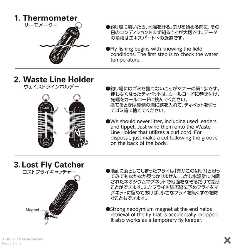 3-in-1 Thermometer Black (CFA-100-BK) view 2