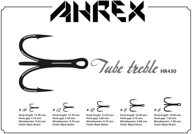 HR450 Tube Treble # view 5