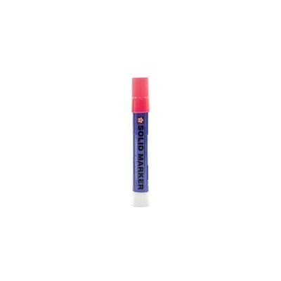 SA Indicator Marker - Pink