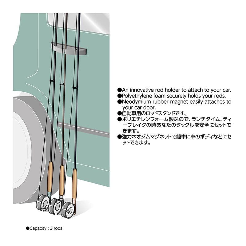 Rod Stand (CFA-80) view 3