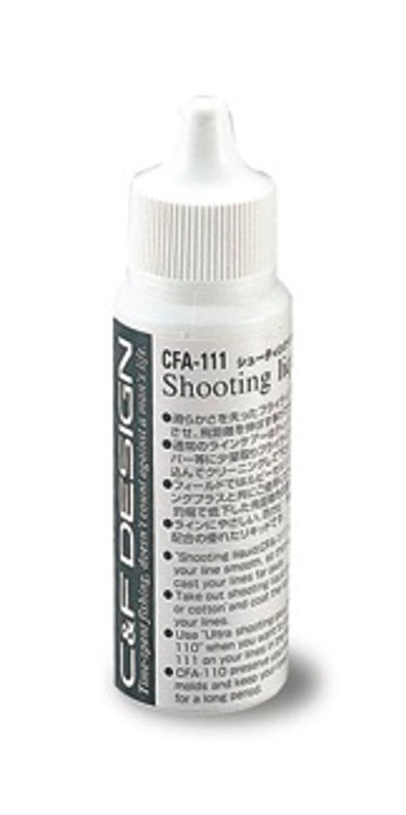 Shooting Liquid (CFA-111) view 2