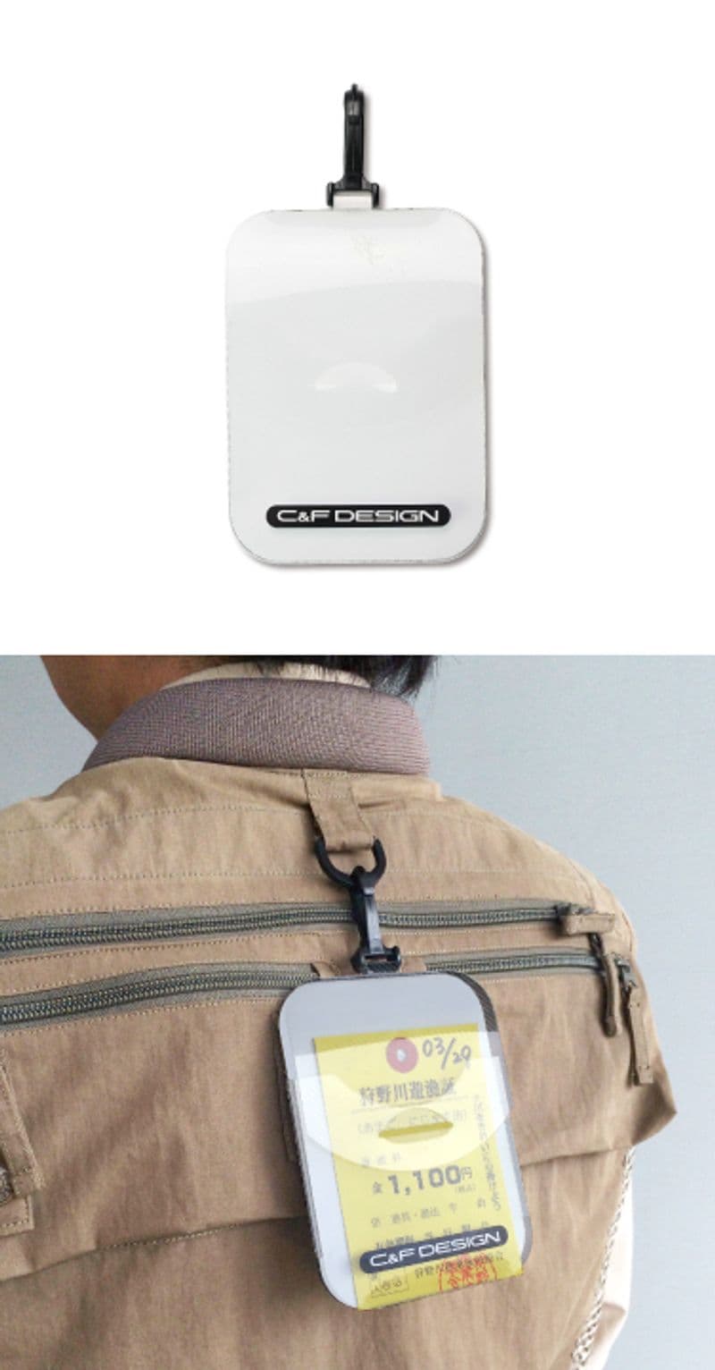 License Holder (CFA-210) view 1